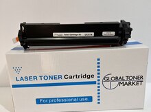 Kartric "CF217A (17A)"