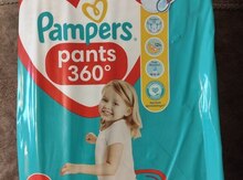 Uşaq bezi "Pampers"