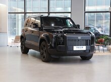 ROX (Polar Stone) 01, 2025 il