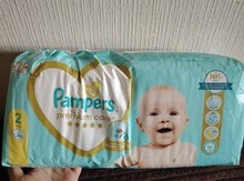 Uşaq bezi "Pampers"