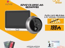 Domofon "CS-DP2C"