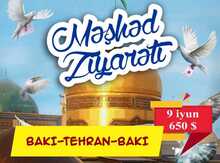 Məşəd ziyarəti