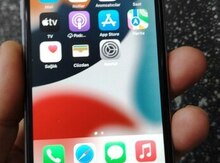 Apple iPhone 6S Silver 16GB