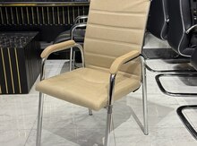 Ofis oturacağı