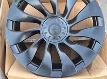 Disk R21