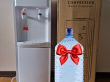Dispenser