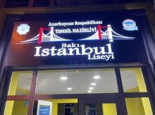 Orqsteklo üzerinde oyma reklam