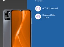 F+SP65 6GB\64GB Dark Grey