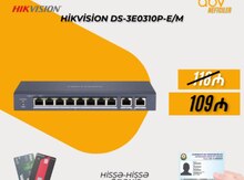 Hikvision DS-3E0310P-E/M