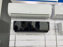 Kondisioner ustası