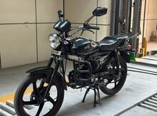 "Tufan M50" icarəsi