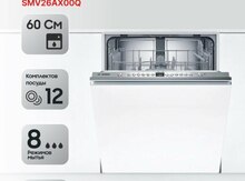 Qabyuyan "BOSCH SMV26AX00Q"