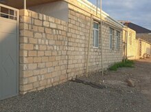 Həyət evi, Gəncə ş. 