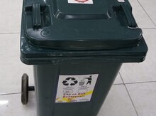 Zibil qutusu