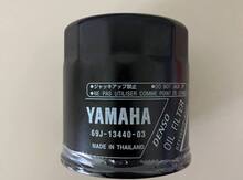 "Yamaha" yağ filteri 69J-13440-03