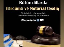 Tərcümə xidməti 