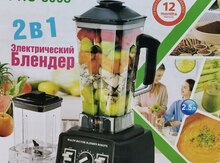 Kokteyl aparatı "Proliss" 5500W