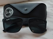 "Ray Ban" eynəyi