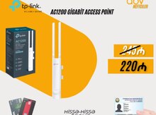AC1200 Wireless MU-MIMO Gigabit Indoor/Outdoor Access Point