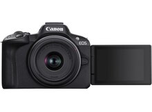 Canon EOS R50 RF-S18-45mm F4.5-6.3 IS STM Lens Kit