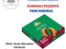 Xurmalı peçenye 