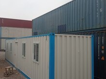 Konteyner