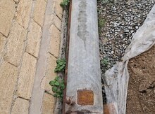 Qızdırıcı
