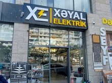 Reklam işləri