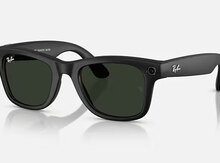 Eynək "RayBan"