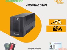 UPS "Shturmann APEX 600"