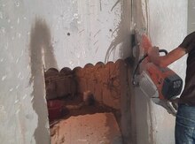 Beton kəsən aparat 