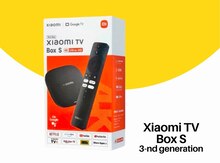 Xiaomi TV Box S (3nd generation)