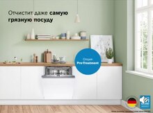 Qabyuyan "Bosch SMV4HMX25Q"