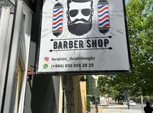Bərbər reklamı