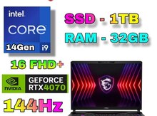 Msi Raider GE68HX 14VGG-287US