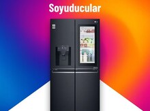 Soyuducular