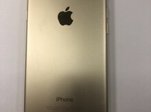 Apple iPhone 7 Gold 32GB