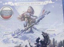 PS4 "Horizon Zero Dawn" oyun diski 