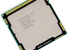 Prosessor "İntel Core™ i7 860"
