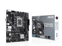 Ana plata “ASUS Prime H610M-K ARGB DDR5”