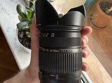 Canon 28-75mm f2.8 Full Frame