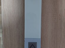 Lift düyməsi
