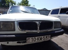 Gaz 3110, 1989 il