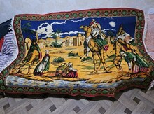 Килим