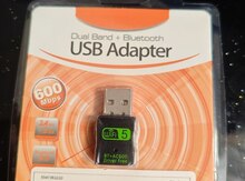 USB adapter