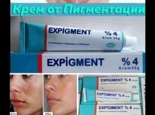 "Expigment" krem