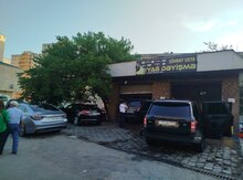 Avtoservis xidməti