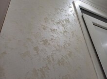 Divar kağızı işləri