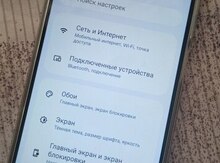 Motorola Moto G24 Power Glacier Blue 256GB/8GB