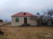 Həyət evi, Bərdə r.